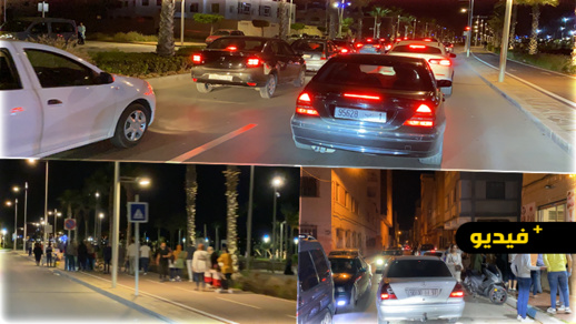 شاهدوا جولة بكورنيش مارتشيكا وسط تدخل السلطات الأمنية لتطبيق حظر التجوال الليلي شاهدوا جولة بكورنيش مارتشيكا وسط تدخل السلطات الأمنية لتطبيق حظر التجوال الليلي