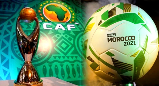 رسميا.. المغرب يستضيف نهائي دوري أبطال أفريقيا بهذه المدينة رسميا.. المغرب يستضيف نهائي دوري أبطال أفريقيا بهذه المدينة