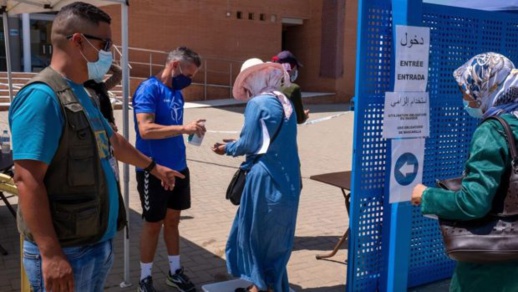 المغرب يستعد لإجلاء المغربيات العالقات بإسبانيا المغرب يستعد لإجلاء المغربيات العالقات بإسبانيا