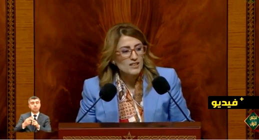 أحكيم تسائل الحكومة حول المشاكل الاجتماعية وتدابير ضمان حقوق ممتهنات التهريب بمليلية وسبتة أحكيم تسائل الحكومة حول المشاكل الاجتماعية وتدابير ضمان حقوق ممتهنات التهريب بمليلية وسبتة