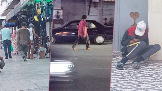 جحافل من الأشخاص في وضعية الشارع تثير مخاوف ساكنة الناظور في ظل غياب الجهات المختصة جحافل من الأشخاص في وضعية الشارع تثير مخاوف ساكنة الناظور في ظل غياب الجهات المختصة