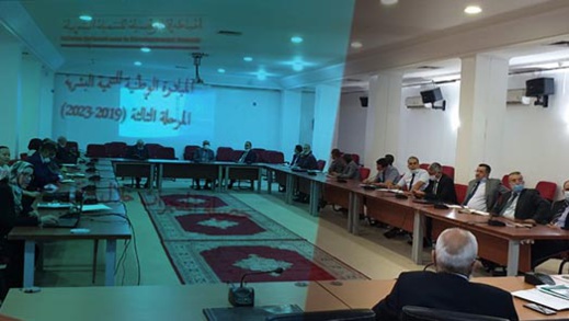 عمالة الناظور تخلد الذكرى 17 لانطلاق المبادرة الوطنية للتنمية البشرية 