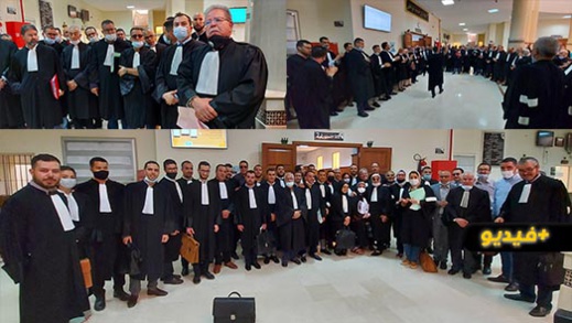 المحامون بهيئة الناظور يتضامنون مع القضية الفلسطينية في وقفة احتجاجية داخل محكمة الاستئناف المحامون بهيئة الناظور يتضامنون مع القضية الفلسطينية في وقفة احتجاجية داخل محكمة الاستئناف