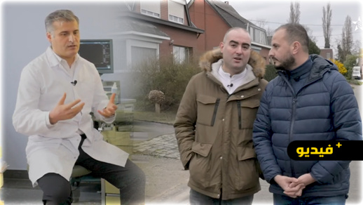 ويلكم تمازيغت.. الكوميدي علاء بن حدو يستقبل توفيق بنعدي ومحمد أمزرين ويلكم تمازيغت.. الكوميدي علاء بن حدو يستقبل توفيق بنعدي ومحمد أمزرين