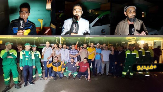  عمال النظافة بالناظور يخوضون وقفة احتجاجية جديدة ضد تماطل الشركة في الاستجابة لمطالبهم