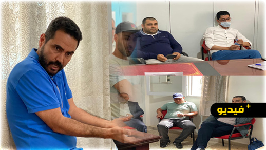 للمرة الثانية.. تهرب رئيس جماعة العروي من ترأس الدورة يدفع أغلبية المجلس لعدم الحضور للمرة الثانية.. تهرب رئيس جماعة العروي من ترأس الدورة يدفع أغلبية المجلس لعدم الحضور