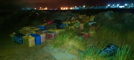 احباط محاولة تهريب أزيد من أربعة أطنان من الحشيش بالسعيدية احباط محاولة تهريب أزيد من أربعة أطنان من الحشيش بالسعيدية