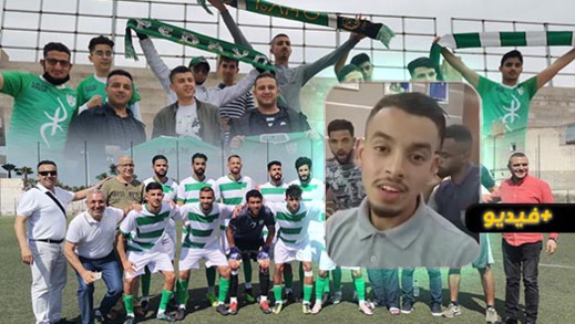 لاعبين من هلال الناظور يعتذرون لأحد محبي الفريق ويشيدون بمجهودات لجنة تصريف أعمال الفريق