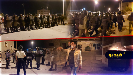 شاهدوا.. استعراض أمني لقوات حفظ النظام بالقرب من مدينة مليلية المحتلة شاهدوا.. استعراض أمني لقوات حفظ النظام بالقرب من مدينة مليلية المحتلة