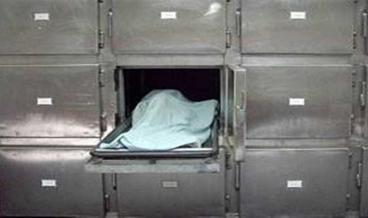 العثور على جثة متزوجة مذبوحة العثور على جثة متزوجة مذبوحة