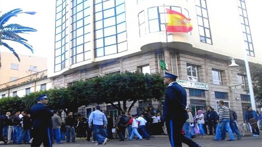 اسبانيا تواصل إستفزازها للمغرب وتعلن عن شروط "غريبة" للحصول على الفيزا اسبانيا تواصل إستفزازها للمغرب وتعلن عن شروط "غريبة" للحصول على الفيزا