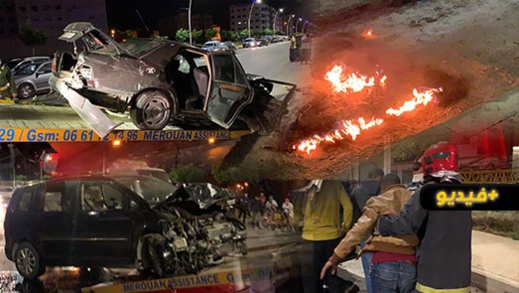 شاهدوا.. حادثة سير مروعة بسلوان تتسبب في مقتل شخص وإصابة أربعة آخرين بجروح خطيرة 