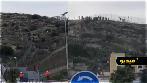 الرصاص يلعلع بقوة على الحدود مع مليلية الرصاص يلعلع بقوة على الحدود مع مليلية