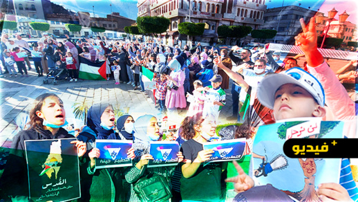 مناهضو التطبيع مع إسرائيل يحتجون بمدينة الناظور مناهضو التطبيع مع إسرائيل يحتجون بمدينة الناظور