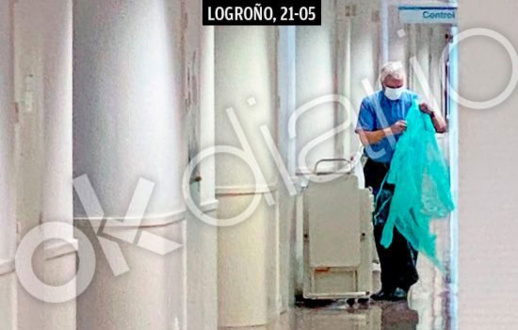 شاهدوا صور تنشر لأول مرة من داخل المستشفى الذي يوجد به زعيم جبهة البوليساريو بإسبانيا