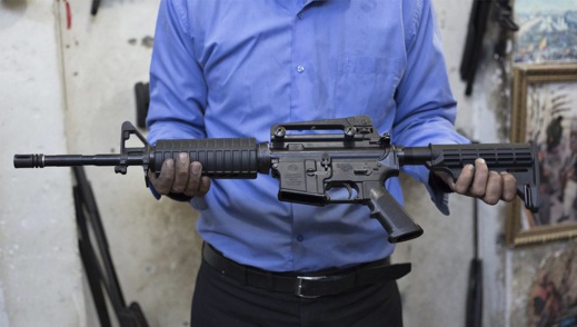 الشرطة تبحث عن مهاجرين من الدريوش والناظور يتوفرون على أسلحة رشاشة بهولندا الشرطة تبحث عن مهاجرين من الدريوش والناظور يتوفرون على أسلحة رشاشة بهولندا