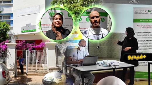 مندوبية التعاون الوطني بالناظور تفتتح الاسبوع التكويني المحلي  لبرنامج رفيق