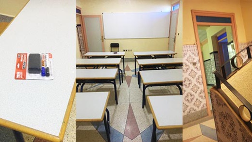 مؤسسة أيث سعيد تطلق مبادرة دعم التلاميذ المقبلين على إجتياز إمتحانات الباكالوريا مؤسسة أيث سعيد تطلق مبادرة دعم التلاميذ المقبلين على إجتياز إمتحانات الباكالوريا