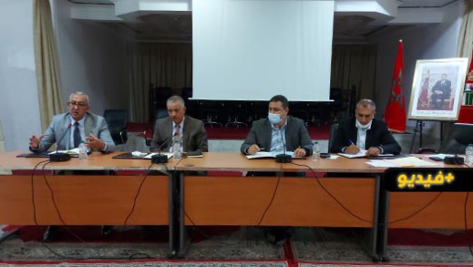 مؤسسة التعاون بين جماعات "الناظور الكبرى" تعقد دورتها العادية لشهر ماي مؤسسة التعاون بين جماعات "الناظور الكبرى" تعقد دورتها العادية لشهر ماي