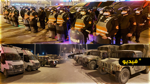 تعزيزات أمنية مكثفة على الحدود الوهمية مع مليلية المحتلة تعزيزات أمنية مكثفة على الحدود الوهمية مع مليلية المحتلة