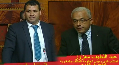 غمبو يطالب الحكومة بإيجاد حلول مستعجلة لأفراد الجالية غمبو يطالب الحكومة بإيجاد حلول مستعجلة لأفراد الجالية