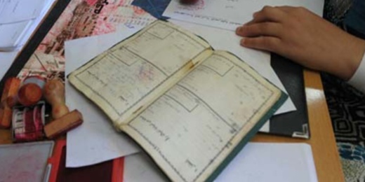 رفض تسجيل الأسماء الأمازيغية يخلق الجدل من جديد بالمغرب  رفض تسجيل الأسماء الأمازيغية يخلق الجدل من جديد بالمغرب
