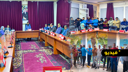 أقوضاض هرب.. المحوتة والأمل الرياضي يحرجان أغلبية مجلس جماعة العروي  أقوضاض هرب.. المحوتة والأمل الرياضي يحرجان أغلبية مجلس جماعة العروي