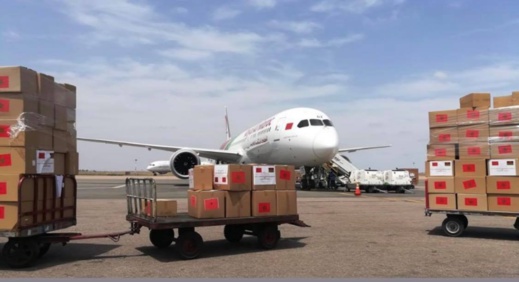 المغرب يتوصل بـ 6 ملايين جرعة من لقاح كورونا خلال عشرة أيام المغرب يتوصل بـ 6 ملايين جرعة من لقاح كورونا خلال عشرة أيام