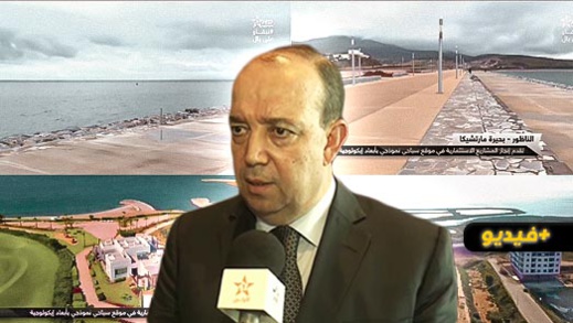 سعيد زرو يترأس اجتماع مجلس إدارة مارتشيكا ميد لرسم خطة عمل 2021-2025 سعيد زرو يترأس اجتماع مجلس إدارة مارتشيكا ميد لرسم خطة عمل 2021-2025