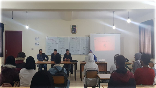 نادي القراءة والكتاب بإعدادية اتروكوت ينظم لقاء توجيهيا استعدادا للامتحان الجهوي