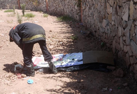 العثور على جثة إمام بعد اختفائه عن الأنظار منذ 10 أيام العثور على جثة إمام بعد اختفائه عن الأنظار منذ 10 أيام