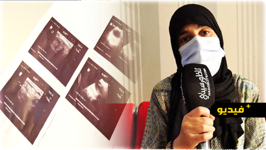 سيدة ناظورية: أنا مطلقة بخمسة أبناء أعمل ب 40 درهما لليوم ومصاريف الحياة أثقلت كاهلي سيدة ناظورية: أنا مطلقة بخمسة أبناء أعمل ب 40 درهما لليوم ومصاريف الحياة أثقلت كاهلي