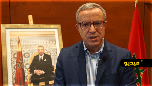 أوجار: محاكمة زعيم البوليساريو فرصة إسبانيا لتأكيد احترامها للمواثيق الدولية واستقلال القضاء أوجار: محاكمة زعيم البوليساريو فرصة إسبانيا لتأكيد احترامها للمواثيق الدولية واستقلال القضاء