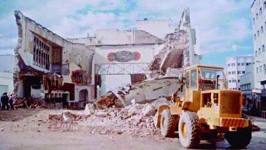 محمد بوزكو يكتب.. هدموا قاعات السينما... لنصنع سينما القاعات الافتراضية محمد بوزكو يكتب.. هدموا قاعات السينما... لنصنع سينما القاعات الافتراضية