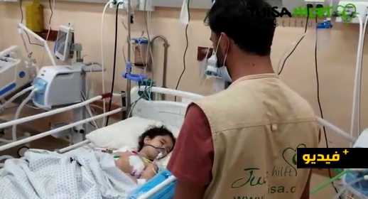 جمعية "تويزا" للإغاثة تصل لفلسطين وتسلم مساعدات لساكنة غزة وتزور عدد من المصابين جمعية "تويزا" للإغاثة تصل لفلسطين وتسلم مساعدات لساكنة غزة وتزور عدد من المصابين