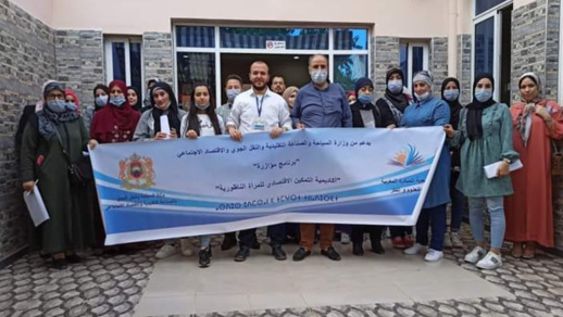 نساء ناظوريات يستفدن من دورة تكوينية حول الدراسة المالية للمشاريع نساء ناظوريات يستفدن من دورة تكوينية حول الدراسة المالية للمشاريع
