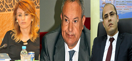 هذه أسباب التحاق أبرشان بحزب التجمع الوطني للأحرار هذه أسباب التحاق أبرشان بحزب التجمع الوطني للأحرار