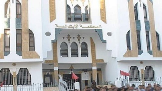 النصب على شبان من الريف راغبين بالهجرة من طرف عصابة تتزعمها سيدة النصب على شبان من الريف راغبين بالهجرة من طرف عصابة تتزعمها سيدة