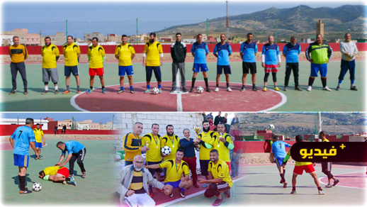 جمعية الكرامة تفتتح دوري كرة القدم المصغرة في نسخته الرابعة ببني شيكر جمعية الكرامة تفتتح دوري كرة القدم المصغرة في نسخته الرابعة ببني شيكر