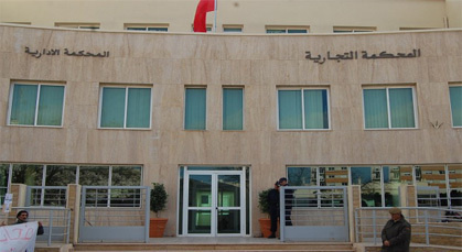 اضراب مفتوح عن الطعام لموظفة بالمحكمة التجارية بوجدة اضراب مفتوح عن الطعام لموظفة بالمحكمة التجارية بوجدة