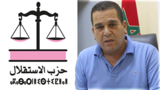 رئيس جماعة أولاد استوت يحارب مستثمري إقليم الناظور رئيس جماعة أولاد استوت يحارب مستثمري إقليم الناظور