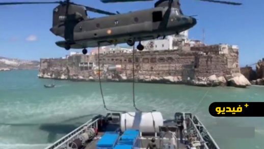 شاهدوا.. إسبانيا تستفز المغرب بمناورات عسكرية قبالة سواحل الريف شاهدوا.. إسبانيا تستفز المغرب بمناورات عسكرية قبالة سواحل الريف