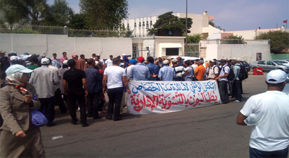 أساتذة سد الخصاص بالجهة الشرقية يحتجون ضد الظلم والتعسف أساتذة سد الخصاص بالجهة الشرقية يحتجون ضد الظلم والتعسف