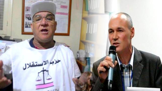 الناشط بـ"حراك الريف" لحبيب الحنودي يقصف مضيان ويؤكد أن لا أحد من المعتقلين يشرفه الترشح بحزب الاستقلال الناشط بـ"حراك الريف" لحبيب الحنودي يقصف مضيان ويؤكد أن لا أحد من المعتقلين يشرفه الترشح بحزب الاستقلال