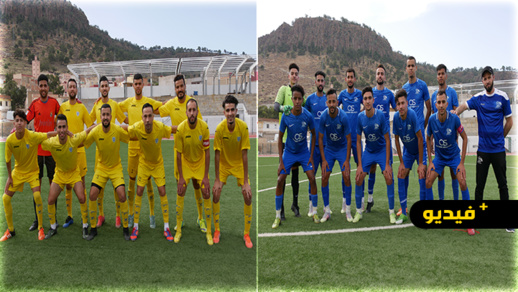 فريق شباب بني بوغافر ينتزع فوزا مهما من أمل أزغنغان ويواصل خطواته نحو الصعود للقسم الممتاز فريق شباب بني بوغافر ينتزع فوزا مهما من أمل أزغنغان ويواصل خطواته نحو الصعود للقسم الممتاز