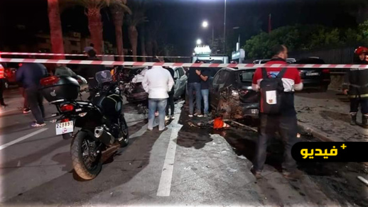 فاجعة.. ثلاث قتلى في حادث سير مروع خلال تصوير فيديو كليب وسط الدارالبيضاء