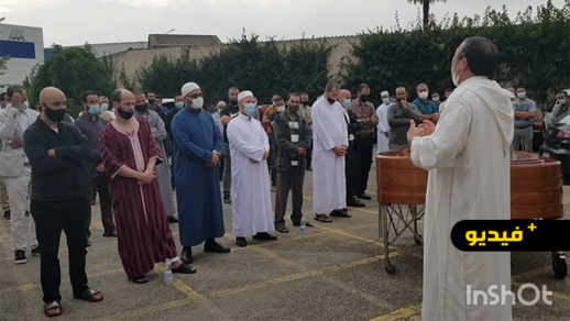 شاهدوا.. جنازة الأم وطفلها التي قتلت على يد زوجها الناظوري بسا بوبلا الإسبانية شاهدوا.. جنازة الأم وطفلها التي قتلت على يد زوجها الناظوري بسا بوبلا الإسبانية