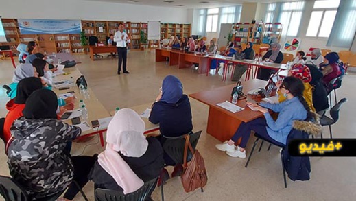 المقاولة من الفكرة إلى التأسيس وبرنامج انطلاقة محور دورة تكوينية لنساء ناظوريات