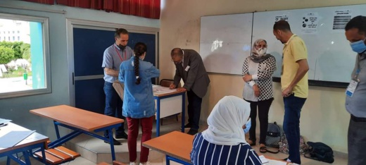 أزيد من 7000 مترشح يجتازون امتحانات البكالوريا بالناظور أزيد من 7000 مترشح يجتازون امتحانات البكالوريا بالناظور