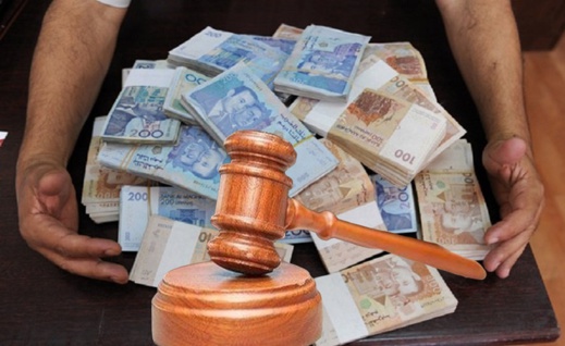 تحقيق سري لكشف حيثيات اختفاء مبلغ مالي من حساب نقابة للمحامين تحقيق سري لكشف حيثيات اختفاء مبلغ مالي من حساب نقابة للمحامين